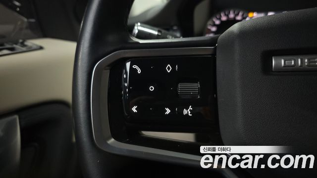 Land Rover Discovery Sport 2022 — photo 31