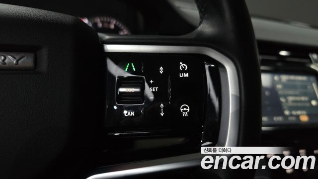 Land Rover Discovery Sport 2022 — photo 32