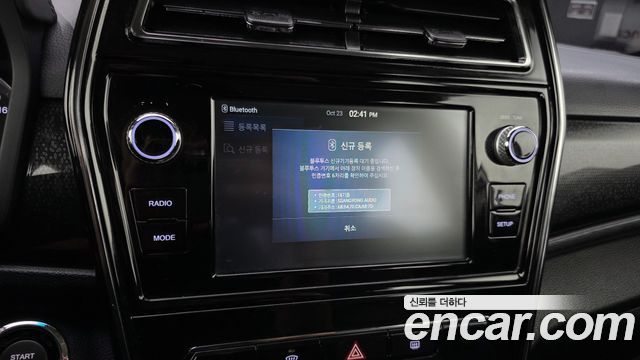 KG Mobility TIBOLI 2020 — photo 32