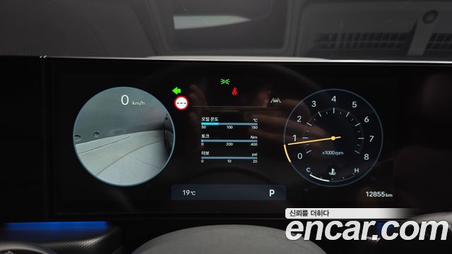 Hyundai Sonata 2024 — photo 11