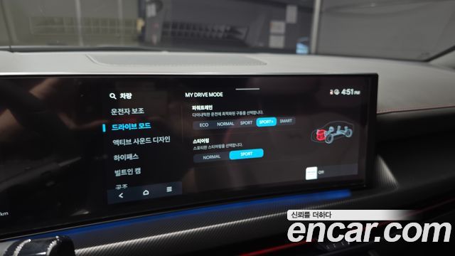 Hyundai Sonata 2024 — photo 23
