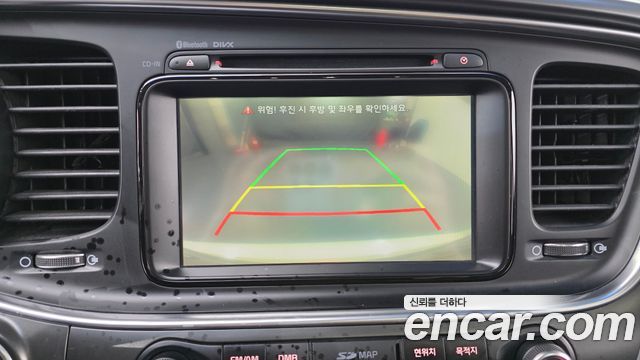 Kia K5 2014 — photo 15