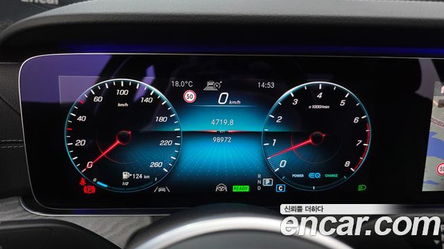 Mercedes-Benz CLS-Class 2021 — photo 11
