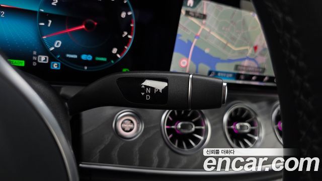 Mercedes-Benz CLS-Class 2021 — photo 12