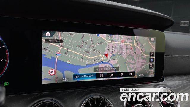 Mercedes-Benz CLS-Class 2021 — photo 20