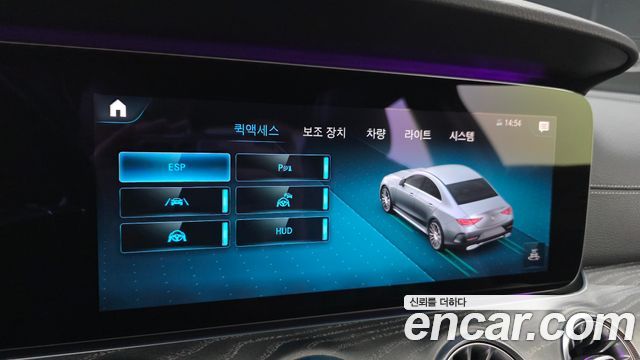 Mercedes-Benz CLS-Class 2021 — photo 31