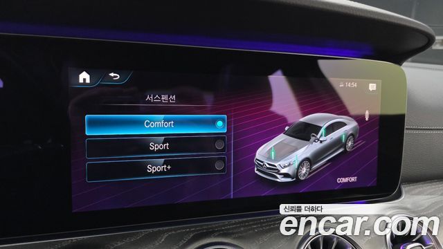 Mercedes-Benz CLS-Class 2021 — photo 33