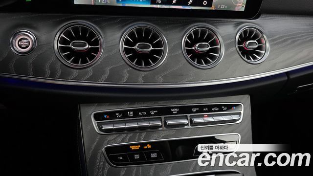 Mercedes-Benz CLS-Class 2021 — photo 34