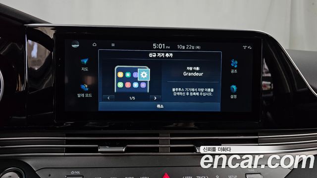 Hyundai Grandeur 2022 — photo 31