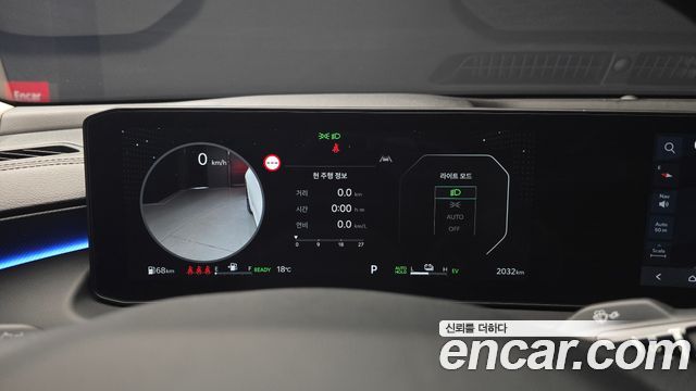 Kia K8 2026 — photo 11