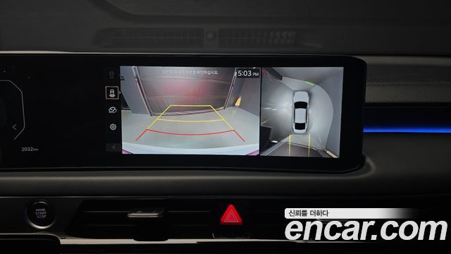 Kia K8 2026 — photo 21
