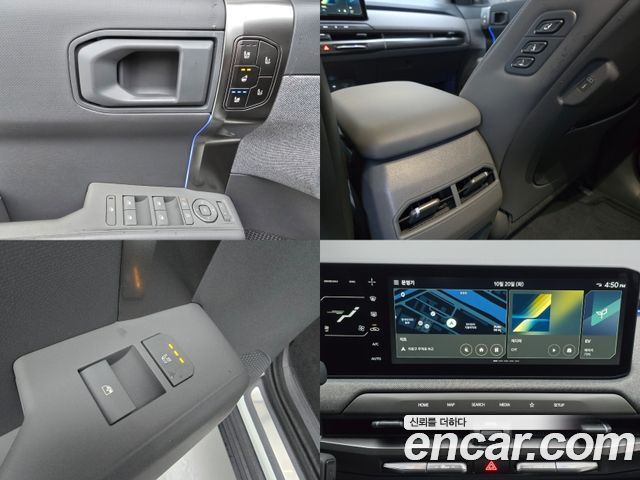 Kia EV3 2026 — photo 19