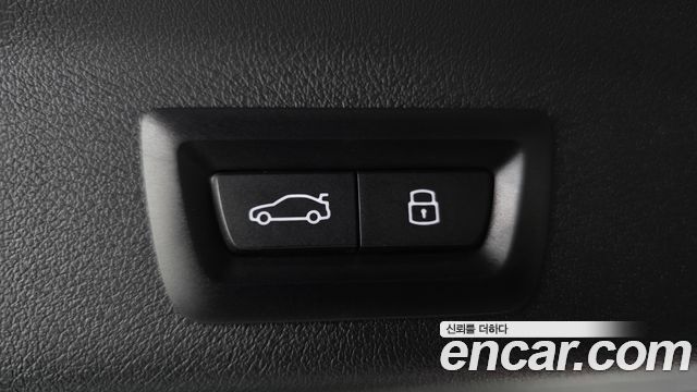 BMW iX1 2023 — photo 27