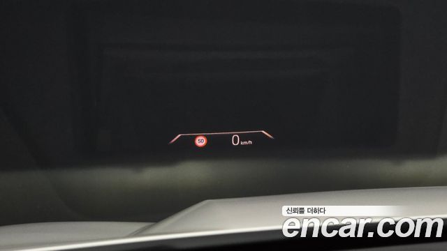 BMW iX1 2023 — photo 28