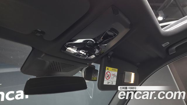 BMW iX1 2023 — photo 30