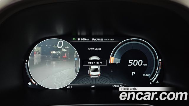 Kia K9 2021 — photo 11
