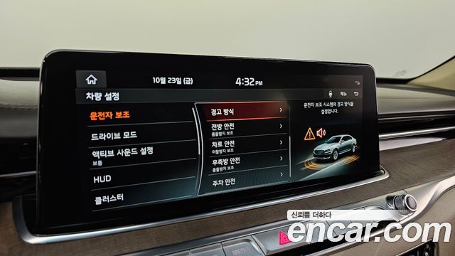 Kia K9 2021 — photo 24