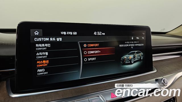 Kia K9 2021 — photo 37