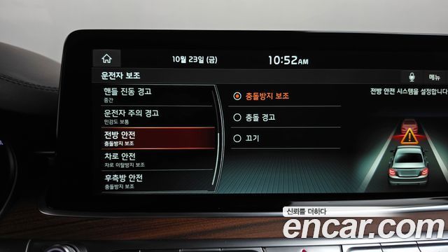Kia K9 2019 — photo 33