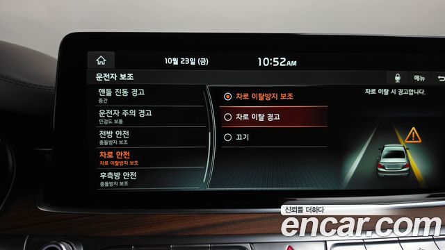 Kia K9 2019 — photo 34