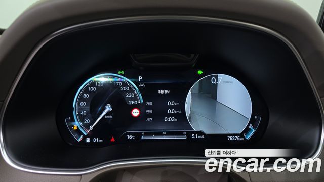 Genesis GV80 2023 — photo 11