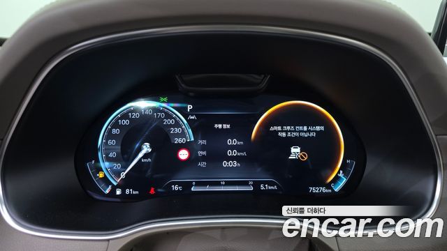 Genesis GV80 2023 — photo 24