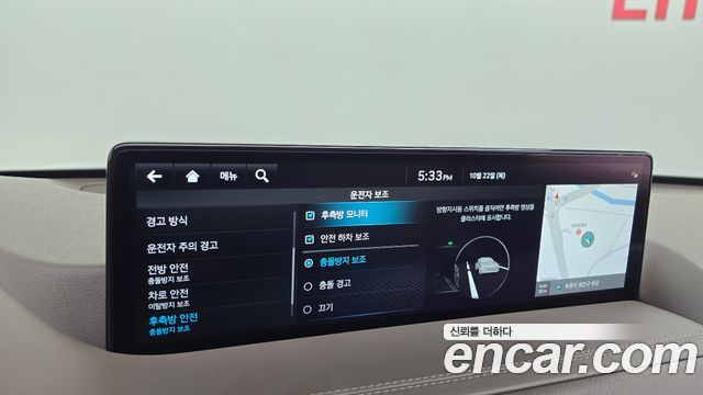 Genesis GV80 2023 — photo 34