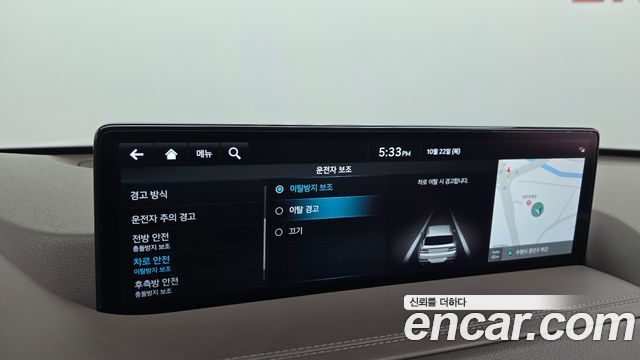 Genesis GV80 2023 — photo 35