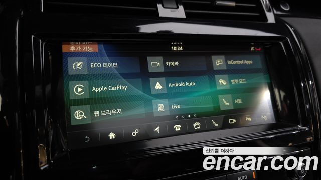 Land Rover Discovery 2019 — photo 22