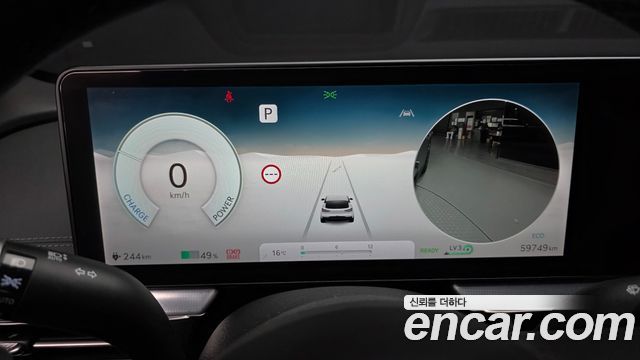 Genesis GV60 2022 — photo 11