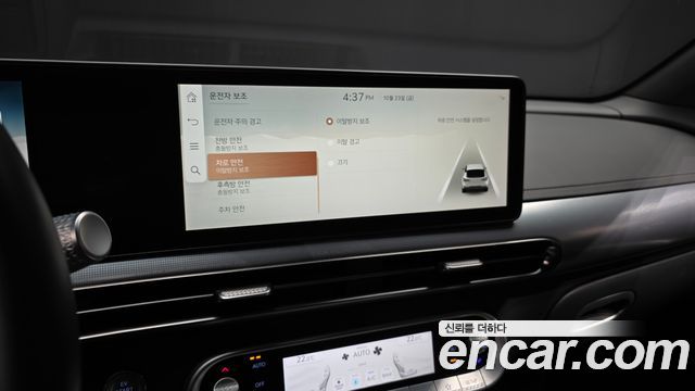 Genesis GV60 2022 — photo 22