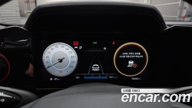 Hyundai AVANTE 2021 — photo 11