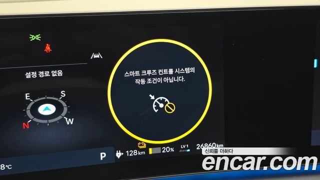 Hyundai Ioniq9 2025 — photo 33