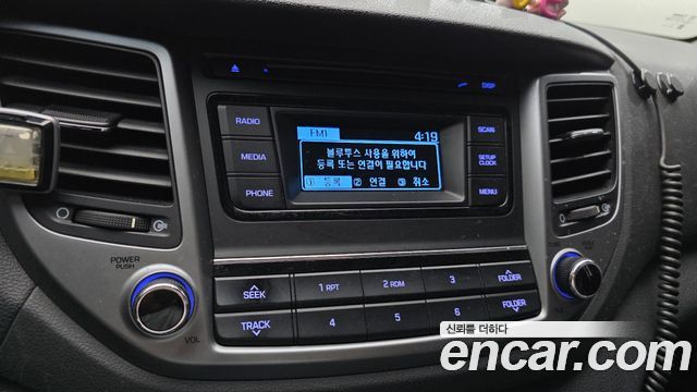 Hyundai Tucson 2016 — photo 17