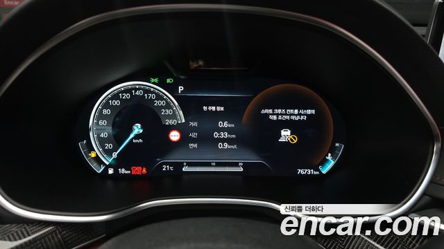 Genesis G80 2022 — photo 11