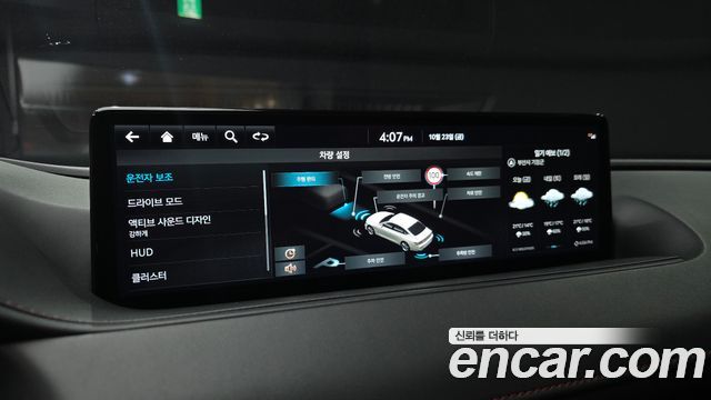 Genesis G80 2022 — photo 22