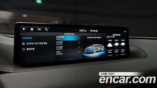Genesis G80 2022 — photo 23