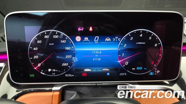 Mercedes-Benz S-Class 2022 — photo 11