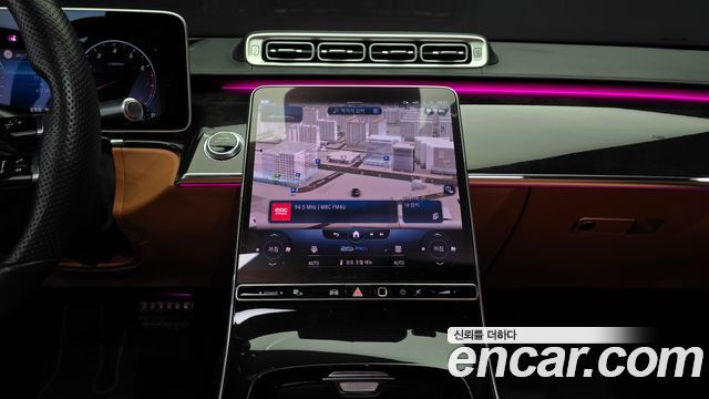 Mercedes-Benz S-Class 2022 — photo 20