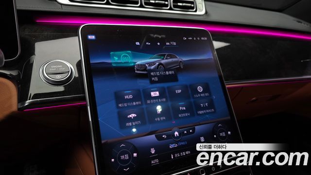Mercedes-Benz S-Class 2022 — photo 21