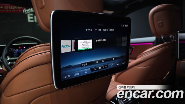 Mercedes-Benz S-Class 2022 — photo 23