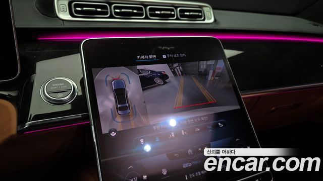 Mercedes-Benz S-Class 2022 — photo 24