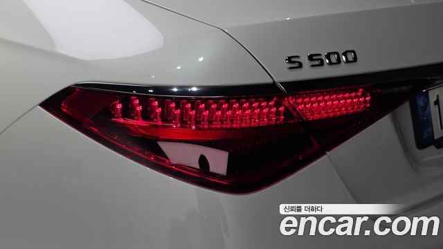 Mercedes-Benz S-Class 2022 — photo 9