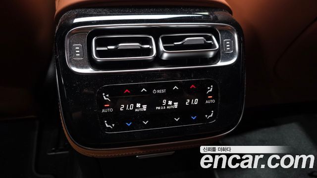 Mercedes-Benz S-Class 2022 — photo 31
