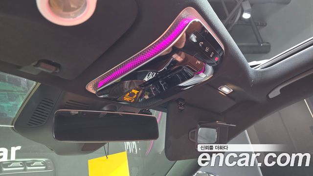 Mercedes-Benz S-Class 2022 — photo 35