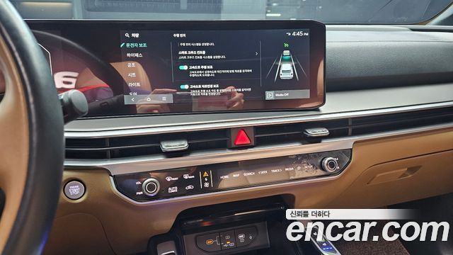 Kia Sorento 2024 — photo 14