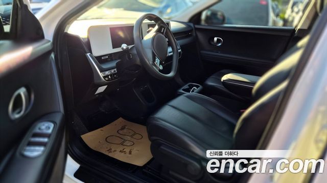 Hyundai Ioniq5 2023 — photo 3