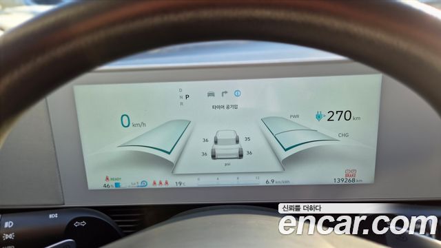 Hyundai Ioniq5 2023 — photo 6