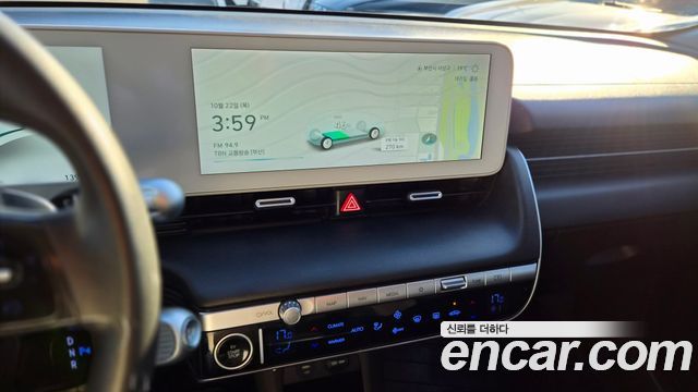 Hyundai Ioniq5 2023 — photo 7