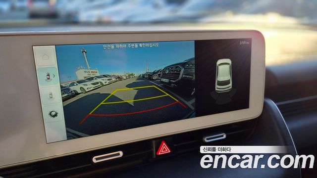 Hyundai Ioniq5 2023 — photo 9